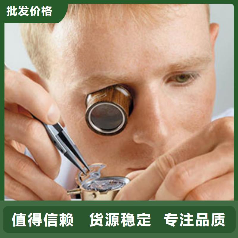 勞力士鐘表維修好廠家有擔(dān)當(dāng)