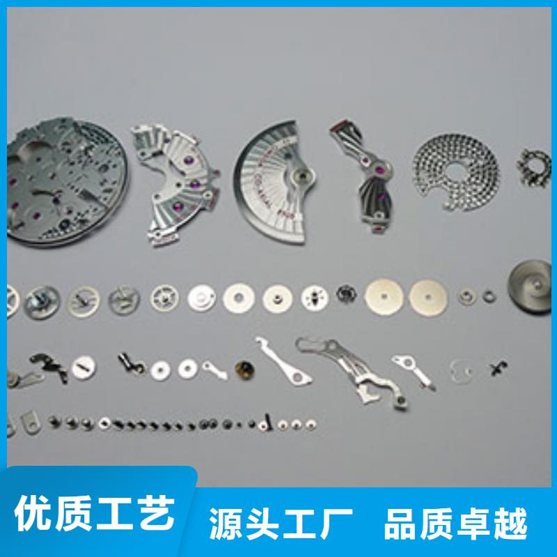【勞力士鐘表維修用品質(zhì)說話】