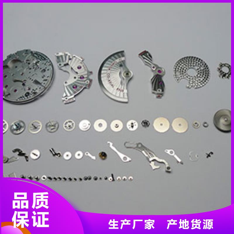 勞力士鐘表維修擁有多家成功案例