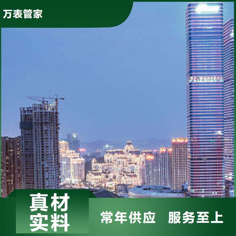 勞力士_鐘表維修制造廠家
