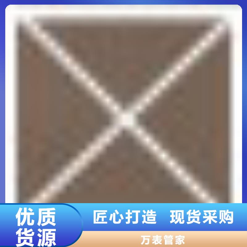 勞力士_鐘表維修保障