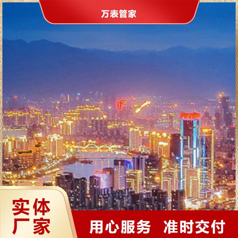 【勞力士-鐘表維修多年實力廠家】