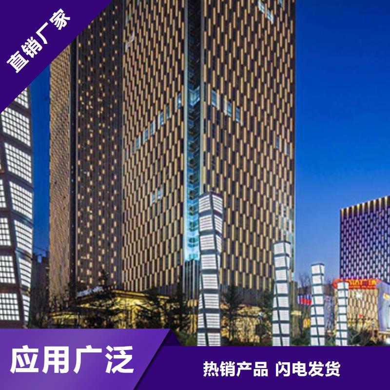 勞力士鐘表維修產(chǎn)地采購