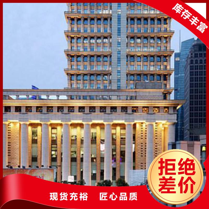 勞力士_鐘表維修保障