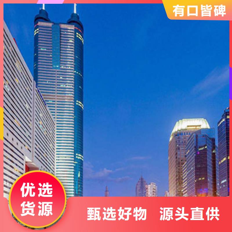 勞力士鐘表維修貨源足質量好