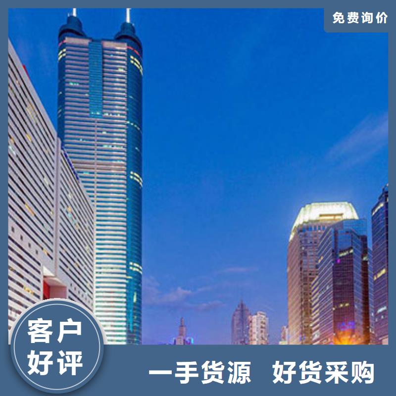 勞力士鐘表維修客戶信賴的廠家