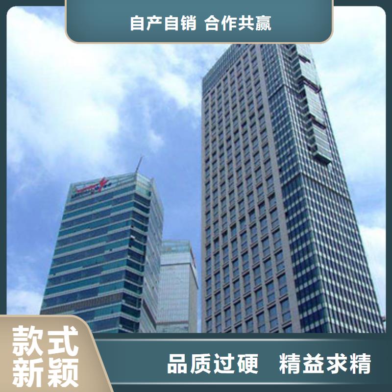 勞力士鐘表維修支持加工定制