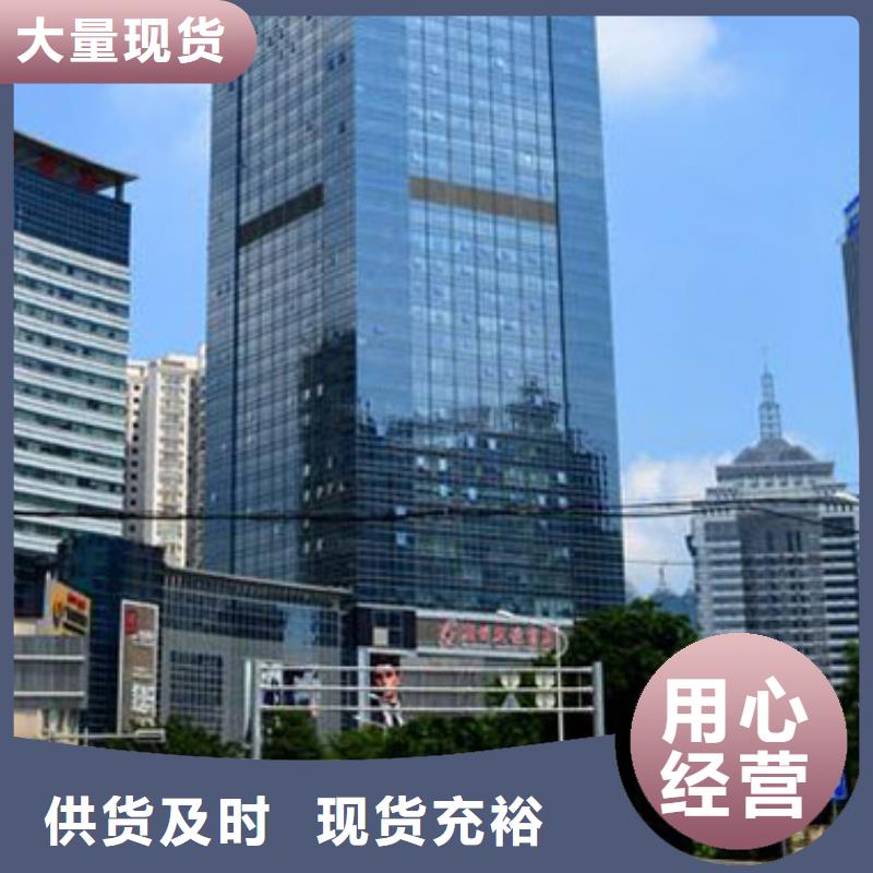 劳力士钟表维修厂家