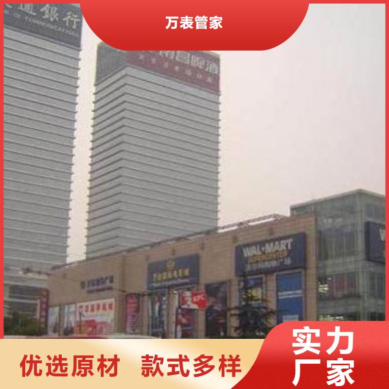 勞力士,鐘表維修免費(fèi)寄樣