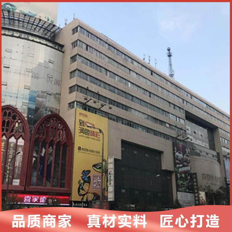 勞力士鐘表維修工廠采購(gòu)