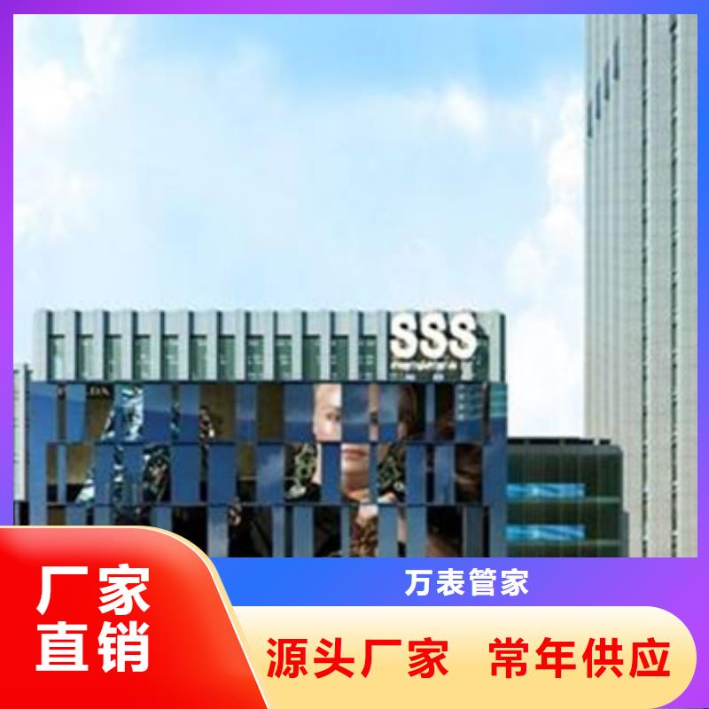勞力士鐘表維修匠心制造