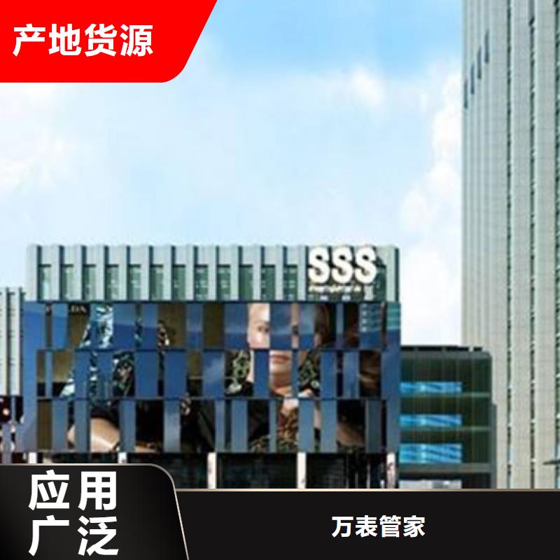 劳力士-钟表维修库存量大