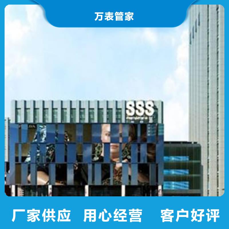 劳力士 钟表维修精工细致打造