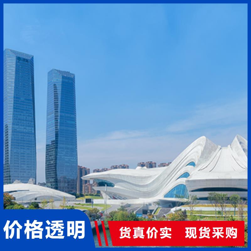 勞力士鐘表維修快捷物流