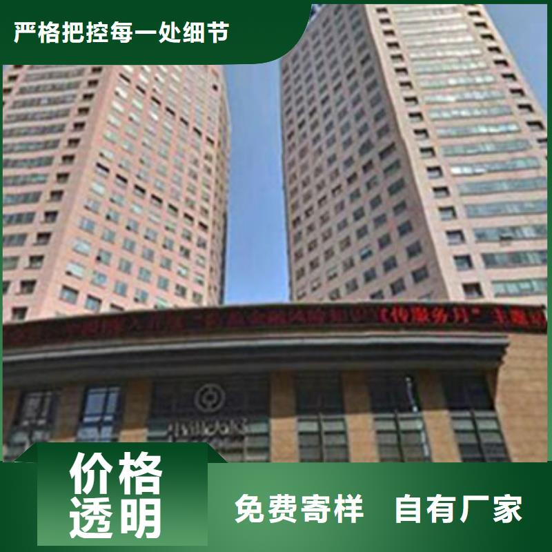 勞力士鐘表維修優(yōu)質(zhì)原料