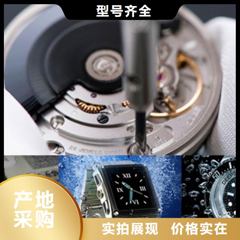 勞力士鐘表維修追求品質(zhì)