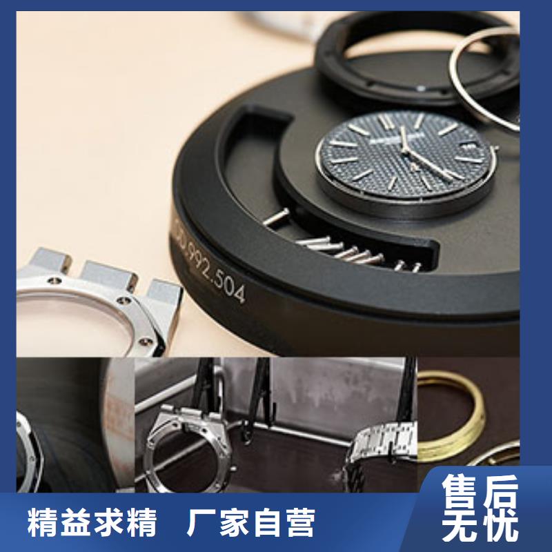 勞力士鐘表維修質(zhì)量?jī)?yōu)選