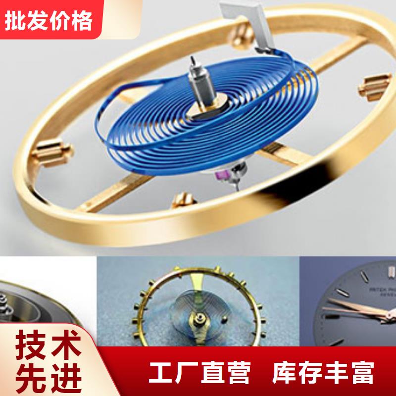 【勞力士】-鐘表維修品質(zhì)保證實(shí)力見(jiàn)證