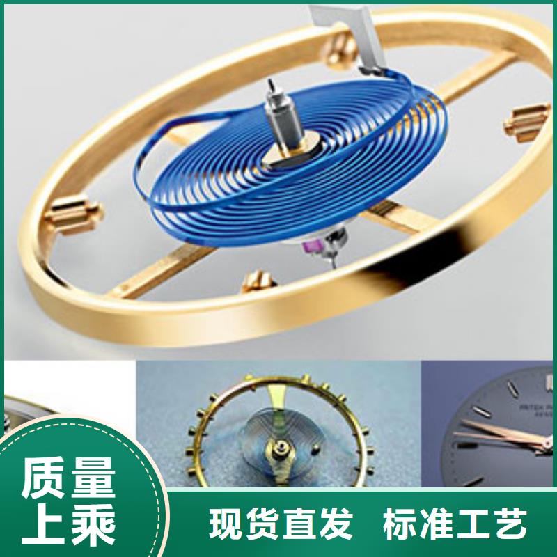 劳力士,钟表维修多家仓库发货