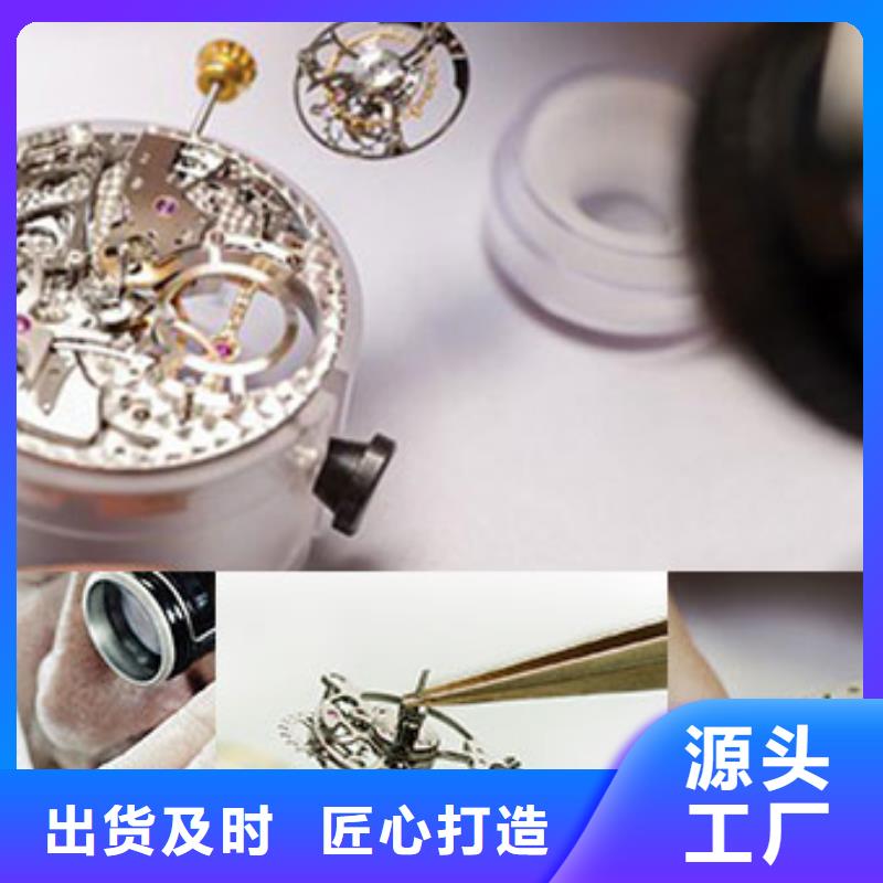 勞力士【鐘表維修】專業(yè)生產(chǎn)團(tuán)隊(duì)