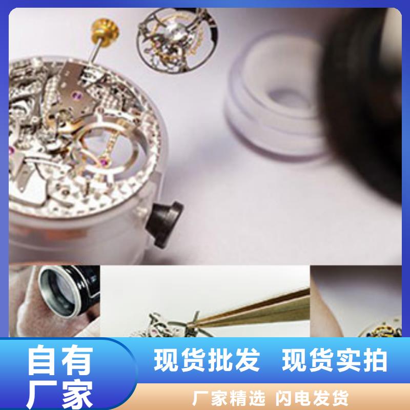 勞力士,鐘表維修質(zhì)量優(yōu)選