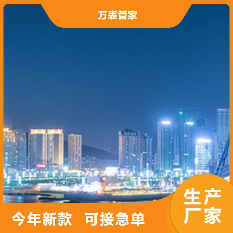 勞力士-鐘表維修應(yīng)用范圍廣泛