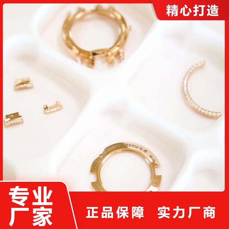 勞力士,鐘表維修定金鎖價(jià)