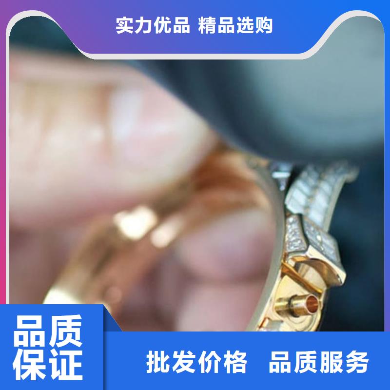 劳力士钟表维修产地源头好货