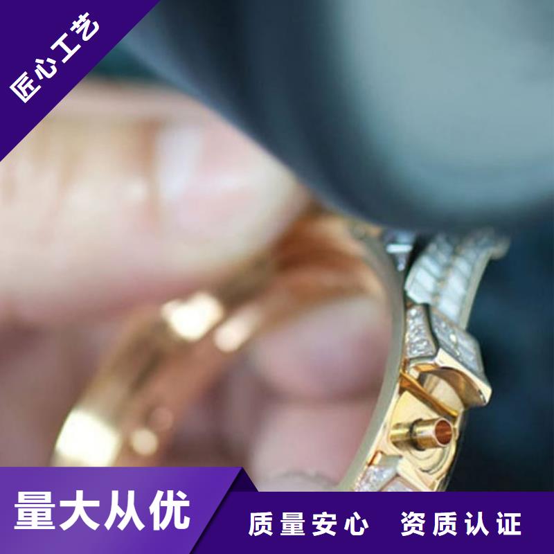 劳力士钟表维修好厂家有担当