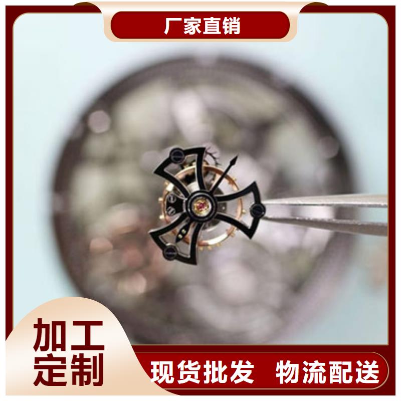 勞力士鐘表維修產(chǎn)地采購(gòu)
