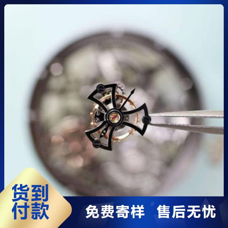 勞力士鐘表維修產(chǎn)地采購