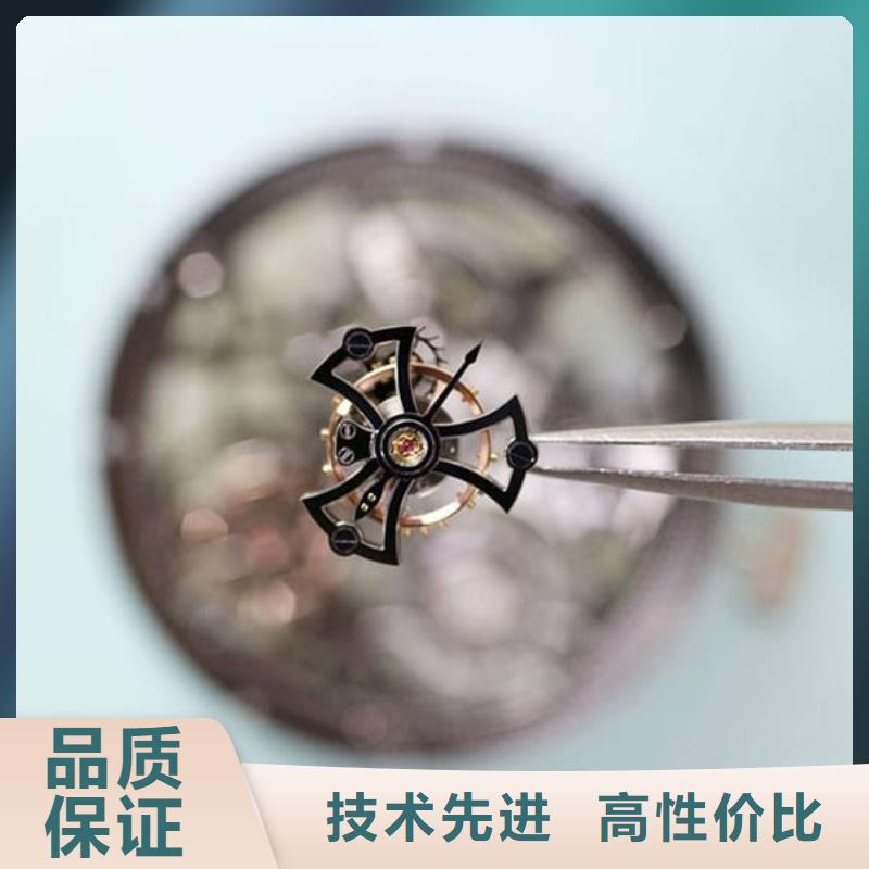 劳力士 钟表维修工厂现货供应
