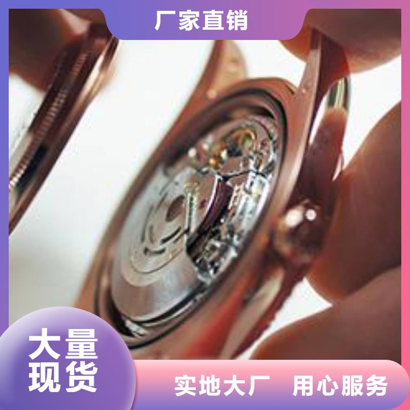 勞力士鐘表維修正規(guī)廠家