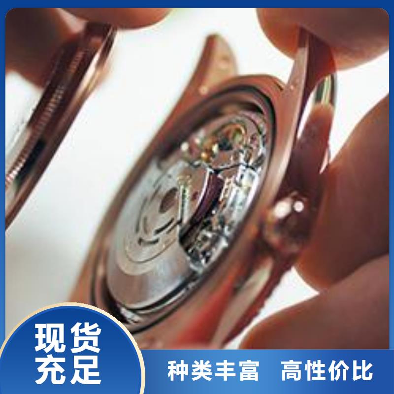 勞力士,鐘表維修品質(zhì)好才是硬道理