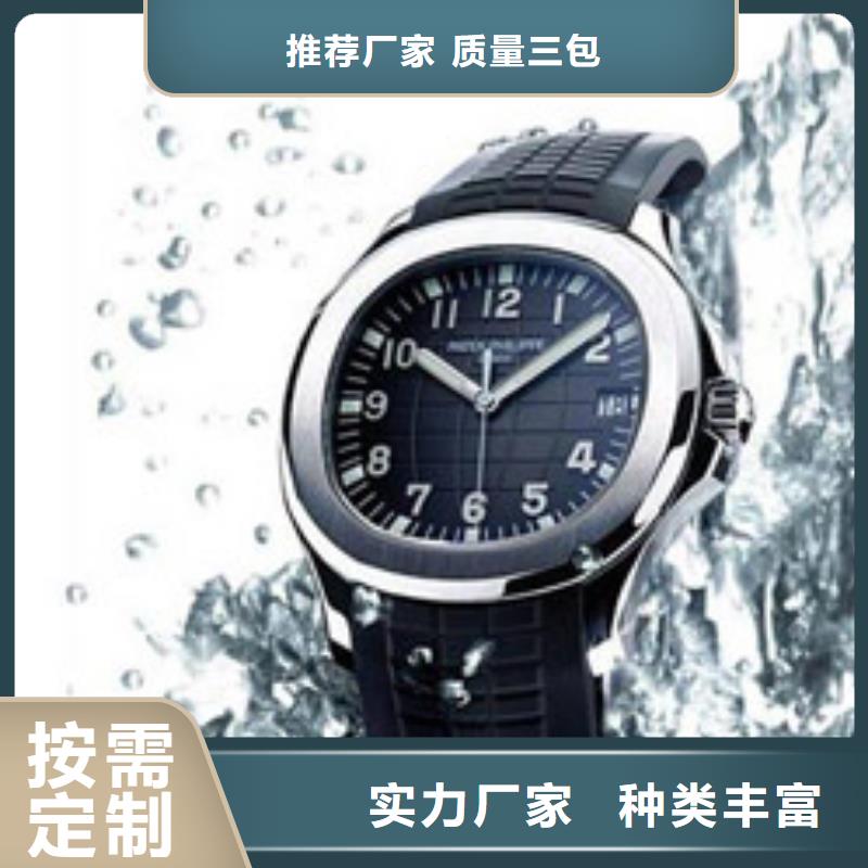 【劳力士】钟表维修信誉至上