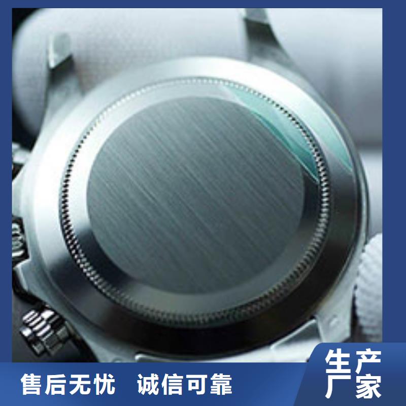 【勞力士】,鐘表維修真誠合作