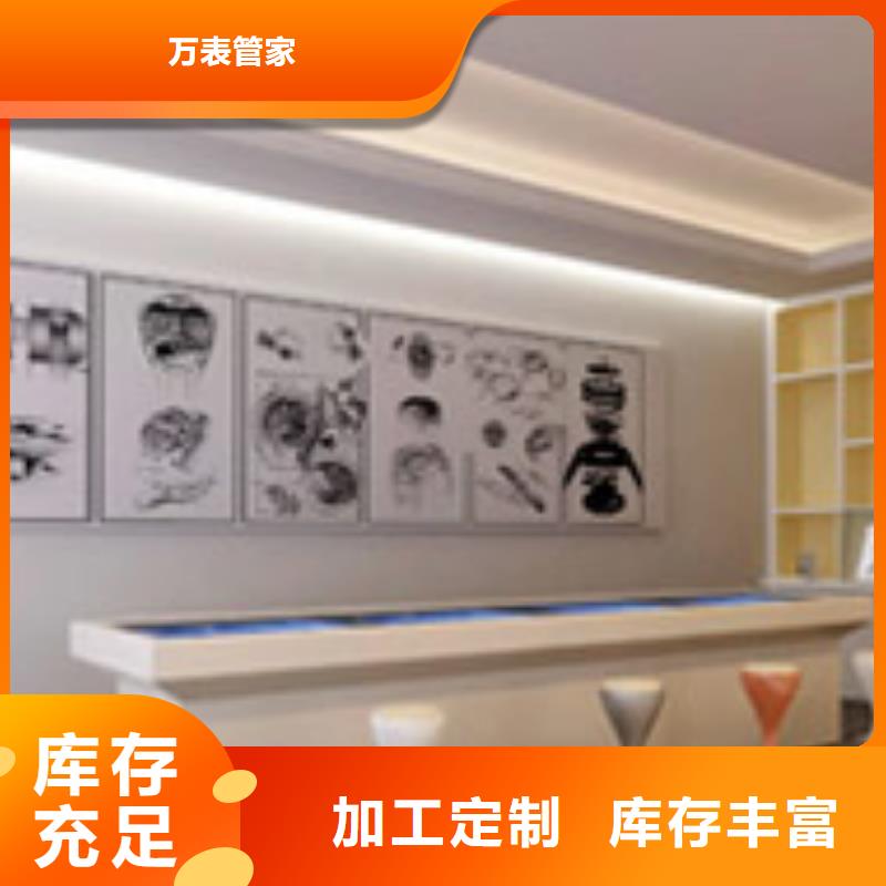 劳力士钟表维修优质工艺