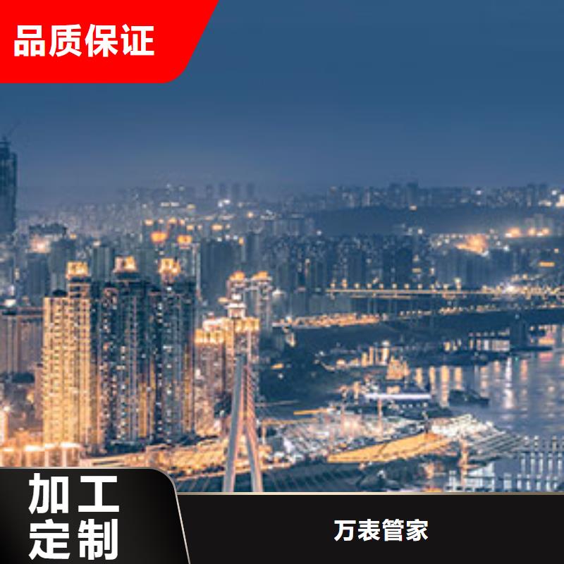 劳力士钟表维修好厂家有担当