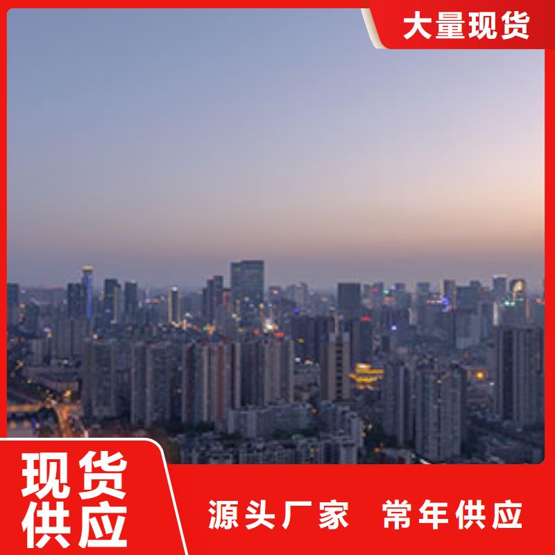勞力士鐘表維修快捷物流