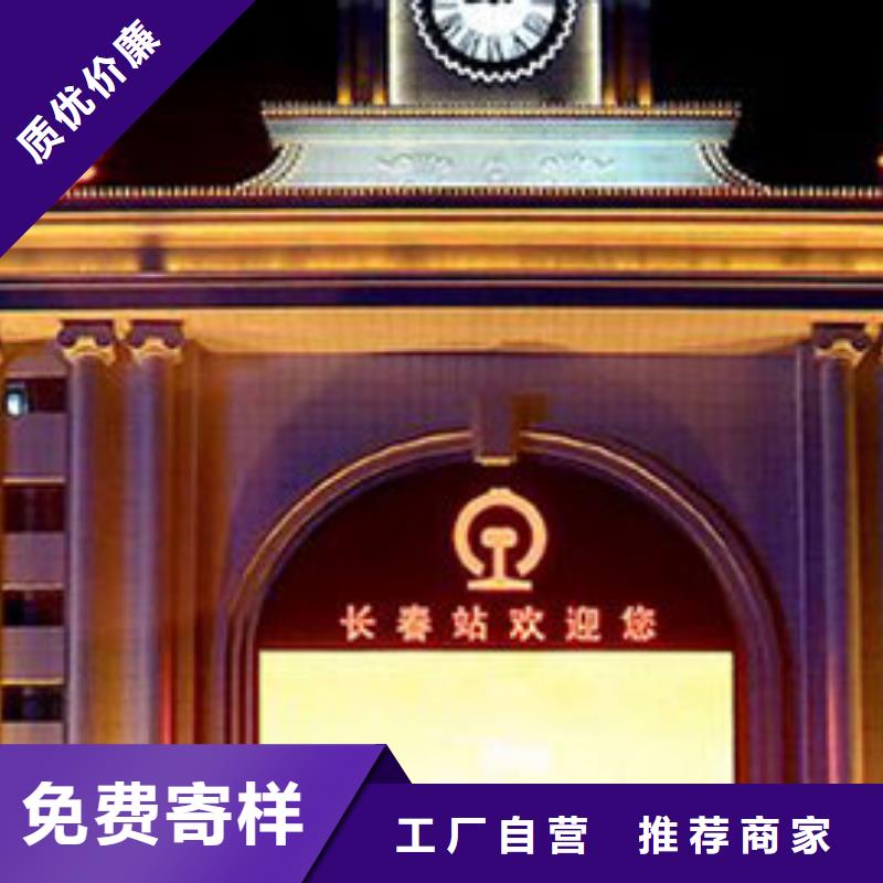 【勞力士】,鐘表維修真誠合作