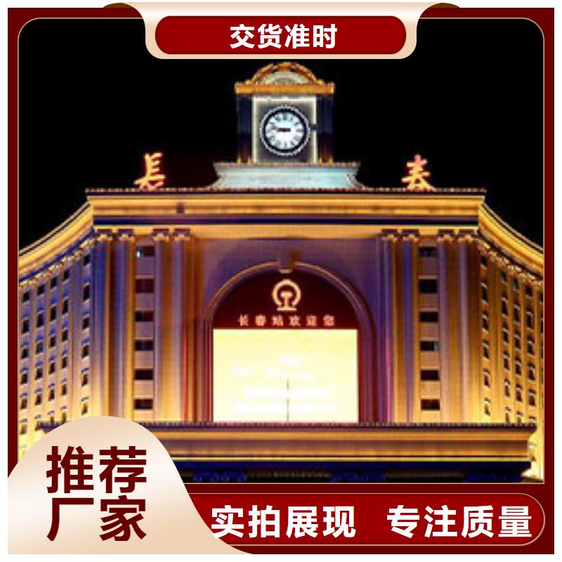 勞力士鐘表維修質(zhì)檢嚴(yán)格