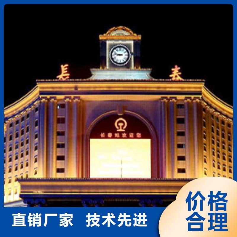 勞力士鐘表維修做工精細