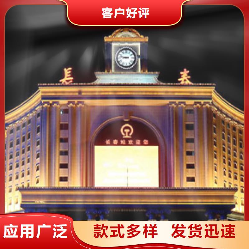 勞力士鐘表維修優(yōu)質(zhì)工藝