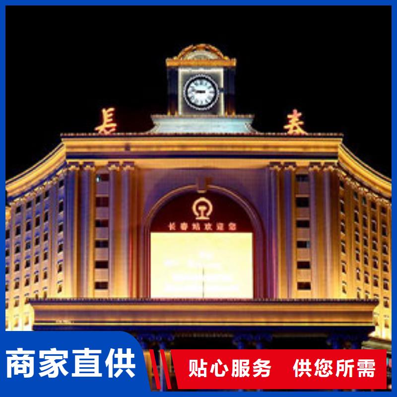 勞力士,鐘表維修免費寄樣