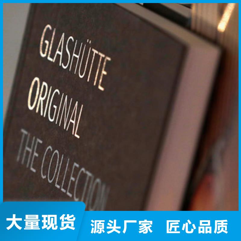 勞力士,鐘表維修品質(zhì)好才是硬道理