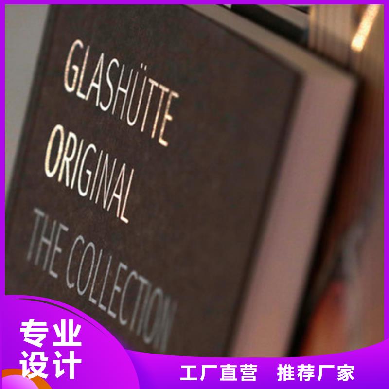 劳力士钟表维修合作共赢