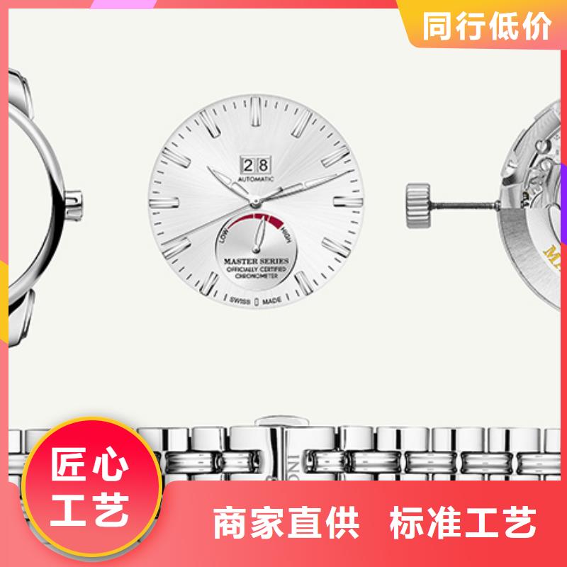 勞力士鐘表維修實力才是硬道理