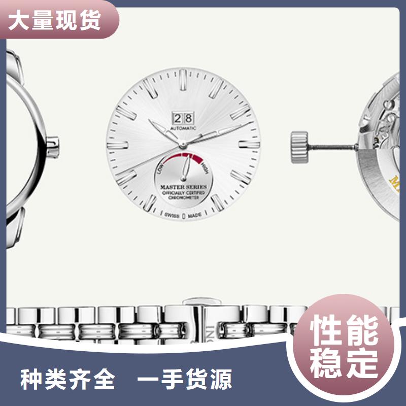 劳力士钟表维修专业完善售后