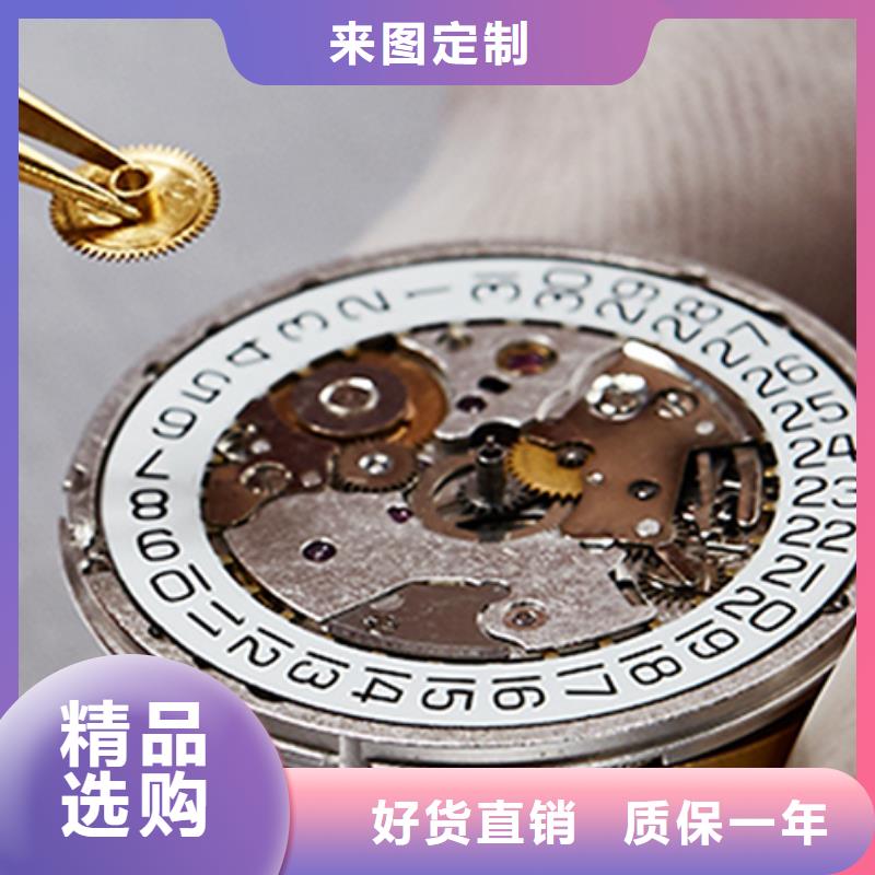 【勞力士】 鐘表維修廠家銷售