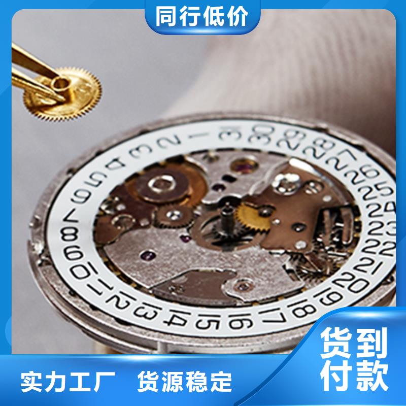 【勞力士】-鐘表維修對(duì)質(zhì)量負(fù)責(zé)